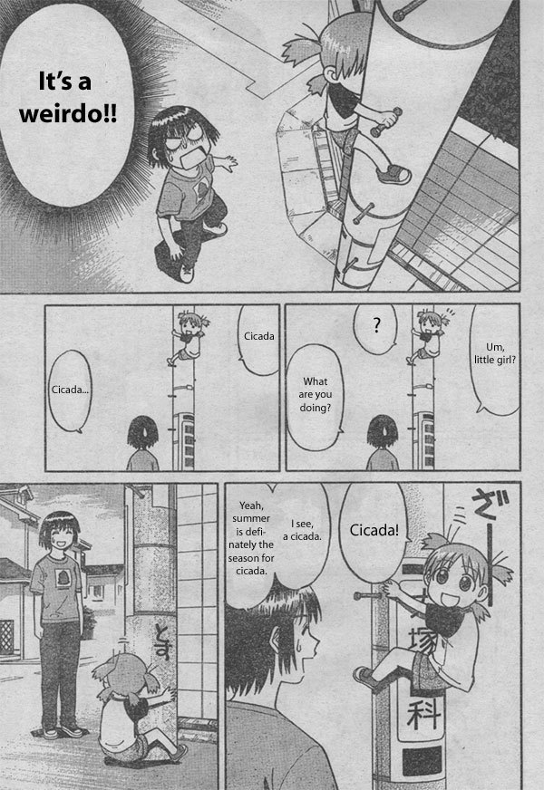 Yotsubato! Chapter 1 page 31 - Chapter 1: Yotsuba & Moving