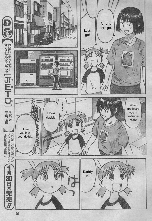 Yotsubato! Chapter 1 page 33 - Chapter 1: Yotsuba & Moving
