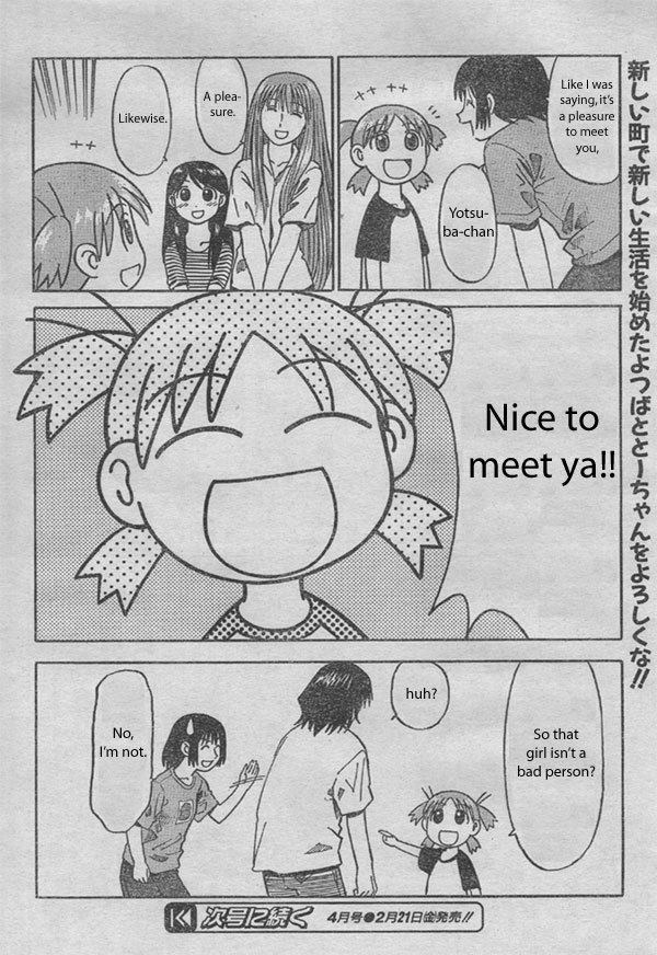 Yotsubato! Chapter 1 page 48 - Chapter 1: Yotsuba & Moving