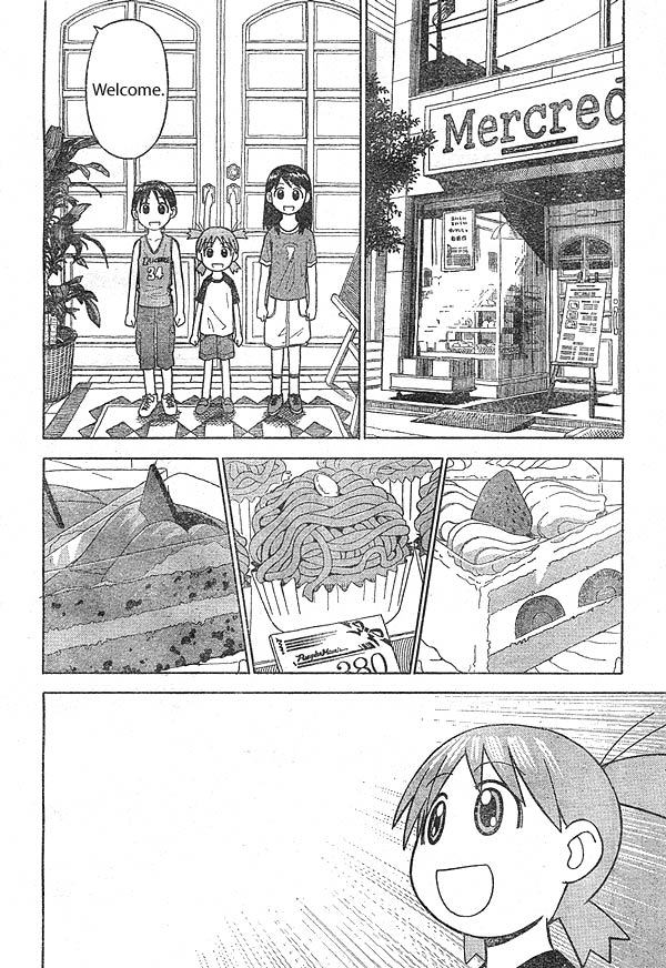 Yotsubato! Chapter 10 page 12 - Chapter 10: Yotsuba & Cake