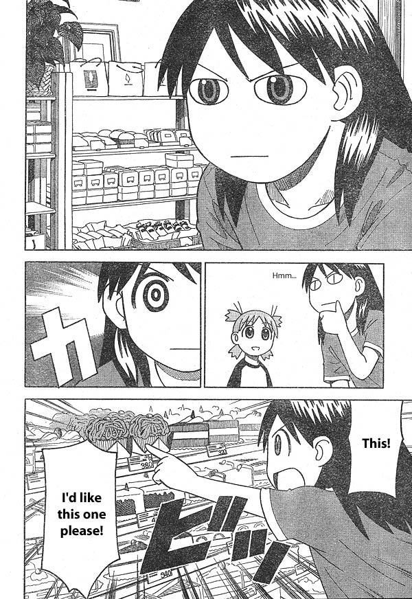 Yotsubato! Chapter 10 page 16 - Chapter 10: Yotsuba & Cake