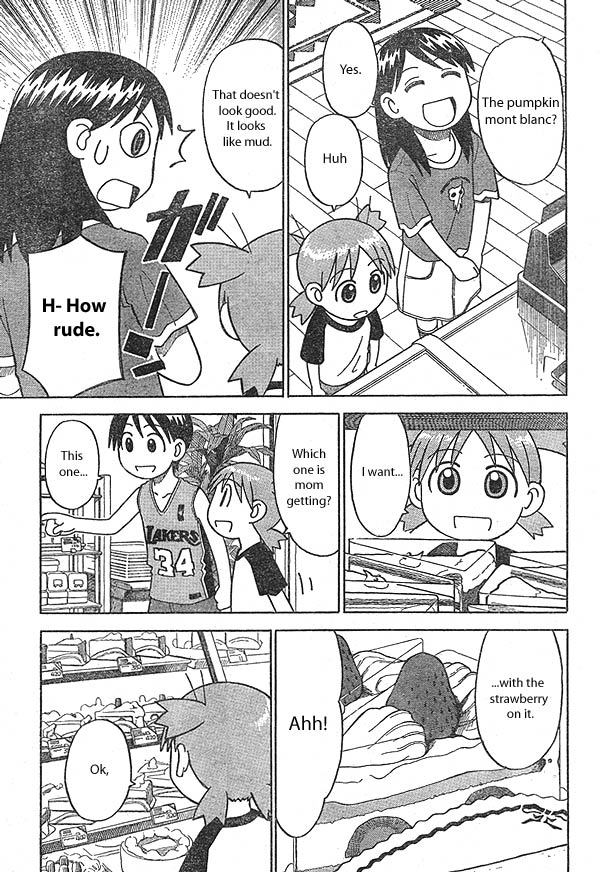 Yotsubato! Chapter 10 page 17 - Chapter 10: Yotsuba & Cake