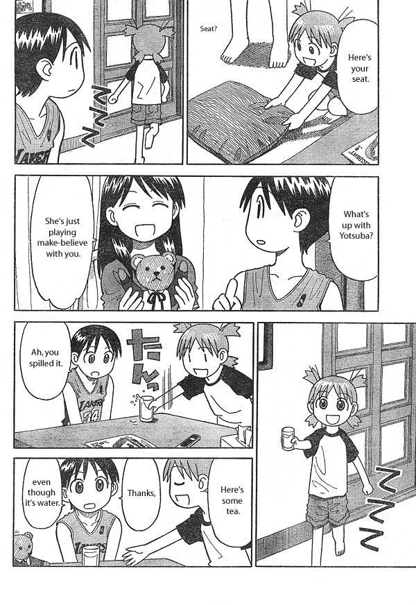 Yotsubato! Chapter 10 page 4 - Chapter 10: Yotsuba & Cake