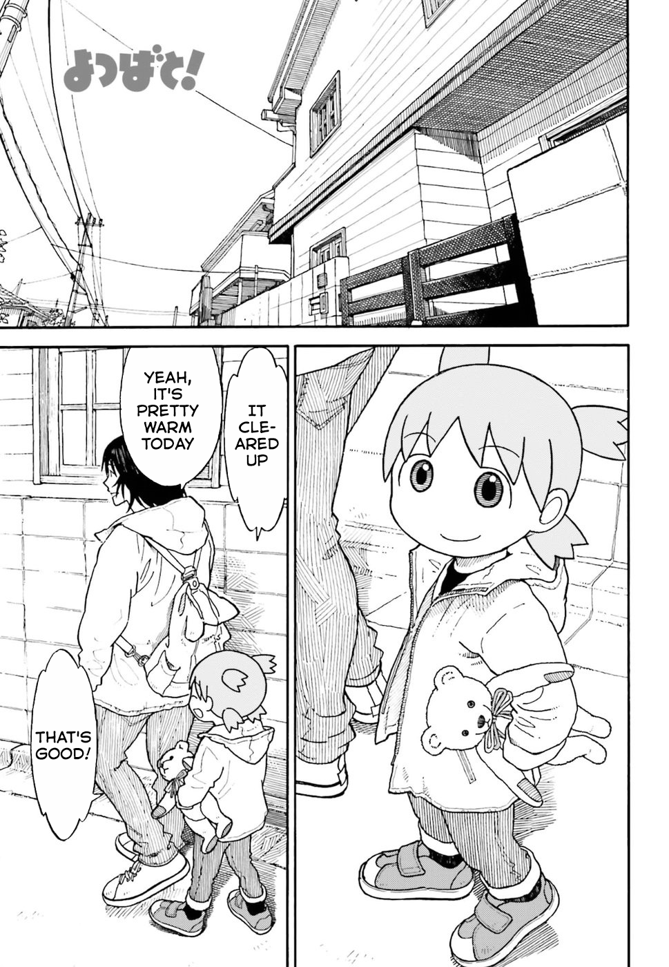 Yotsubato! Chapter 100 page 1 - Chapter 100