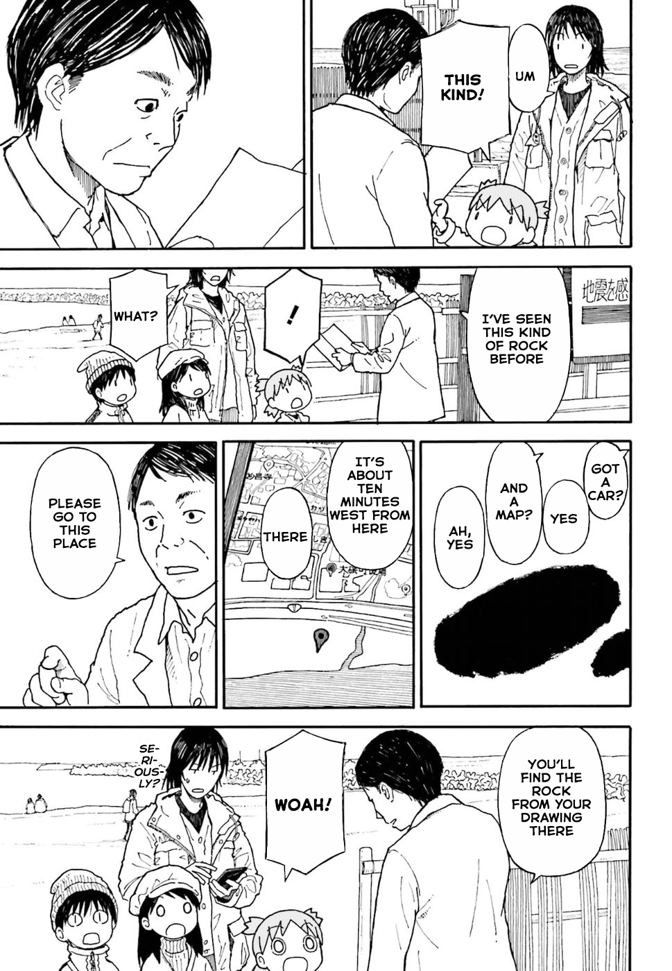 Yotsubato! Chapter 100 page 23 - Chapter 100