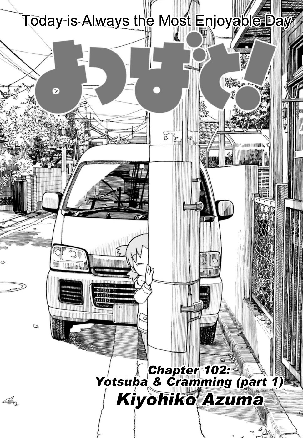 Yotsubato! Chapter 102 page 1 - Chapter 102: Yotsuba & Cramming (part 1)