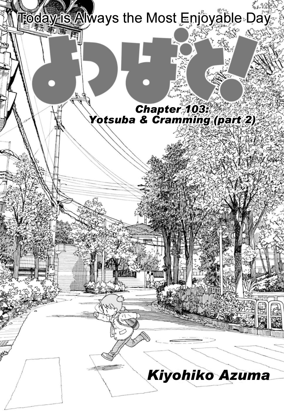 Yotsubato! Chapter 103 page 1 - Chapter 103: Yotsuba & Cramming (part 2)