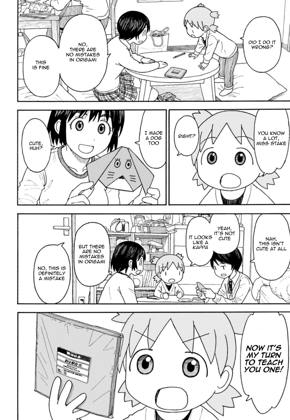 Yotsubato! Chapter 103 page 18 - Chapter 103: Yotsuba & Cramming (part 2)