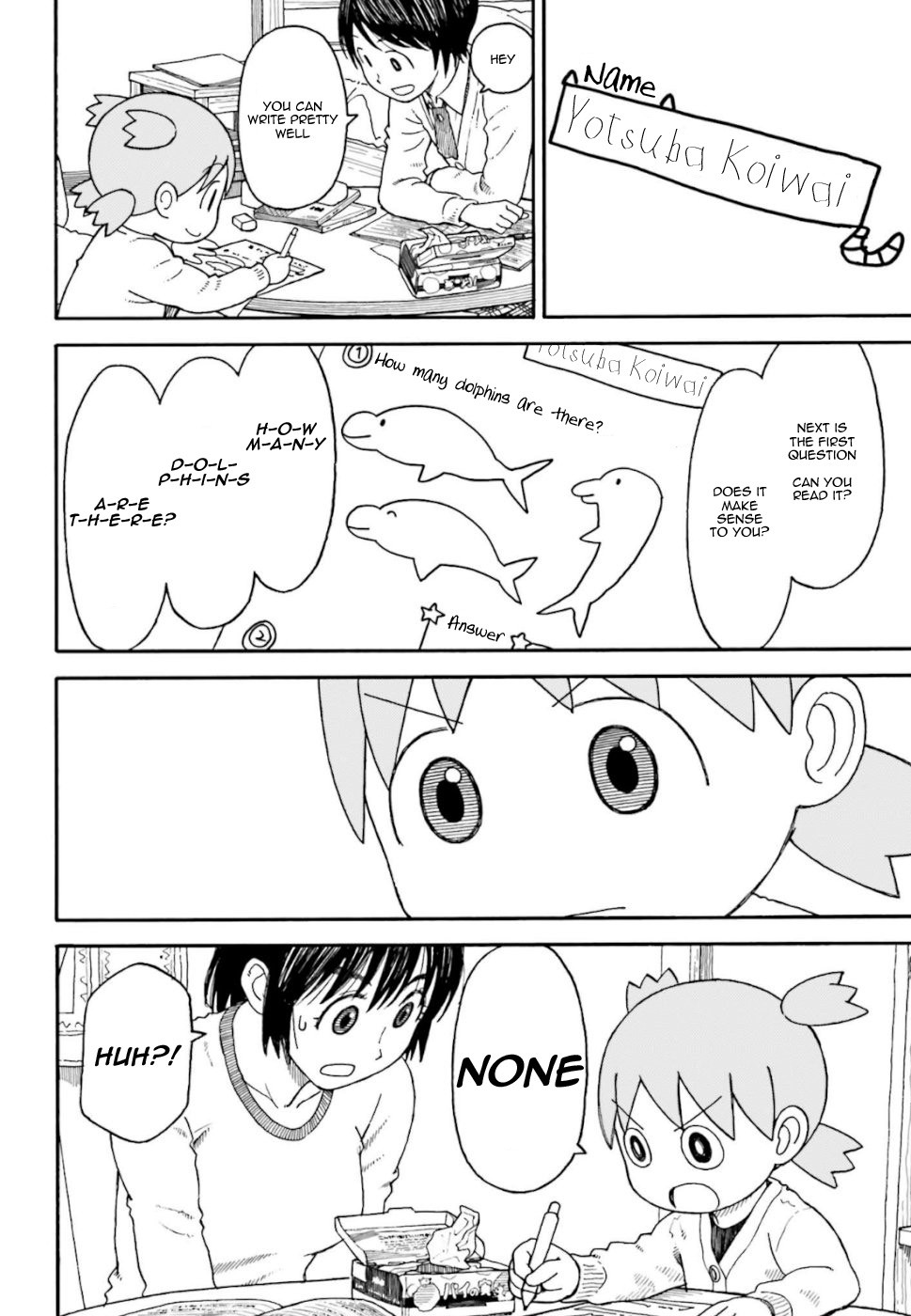 Yotsubato! Chapter 103 page 4 - Chapter 103: Yotsuba & Cramming (part 2)