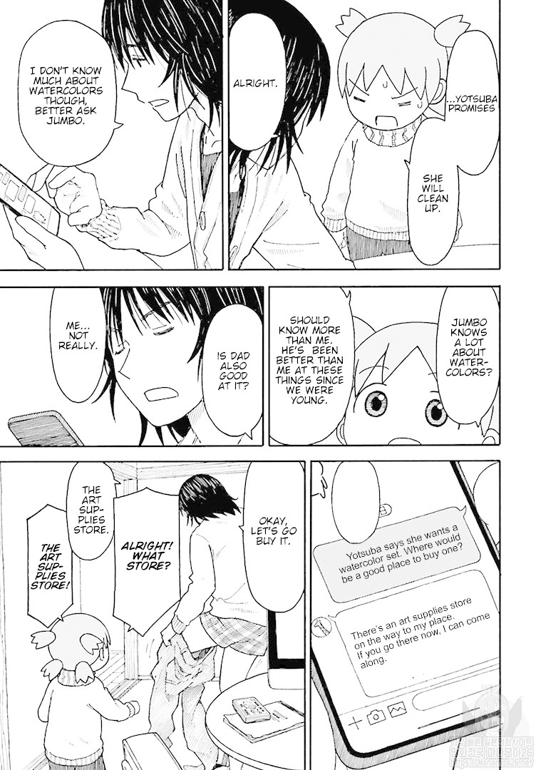 Yotsubato! Chapter 104 page 12 - Chapter 104: Yotsuba & Watercolor