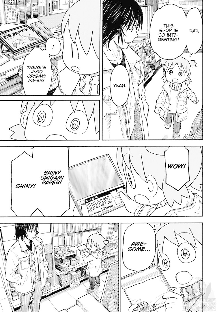 Yotsubato! Chapter 104 page 16 - Chapter 104: Yotsuba & Watercolor