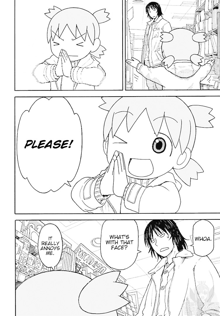 Yotsubato! Chapter 104 page 17 - Chapter 104: Yotsuba & Watercolor