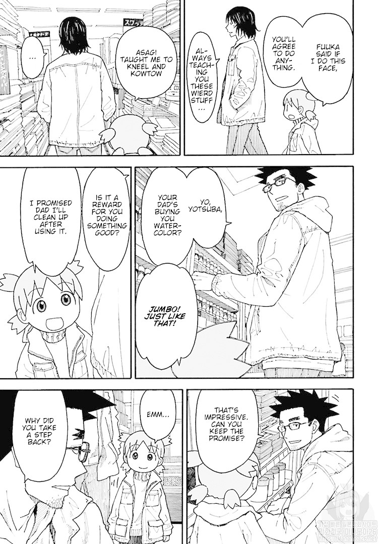 Yotsubato! Chapter 104 page 18 - Chapter 104: Yotsuba & Watercolor