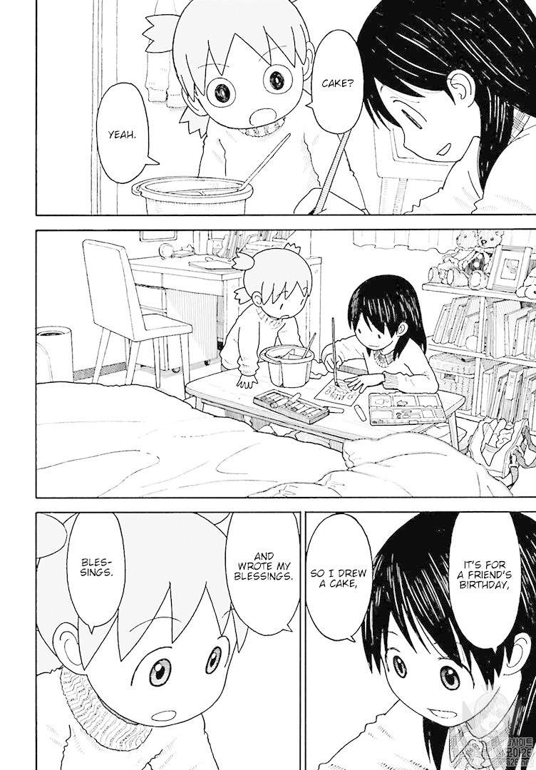 Yotsubato! Chapter 104 page 3 - Chapter 104: Yotsuba & Watercolor