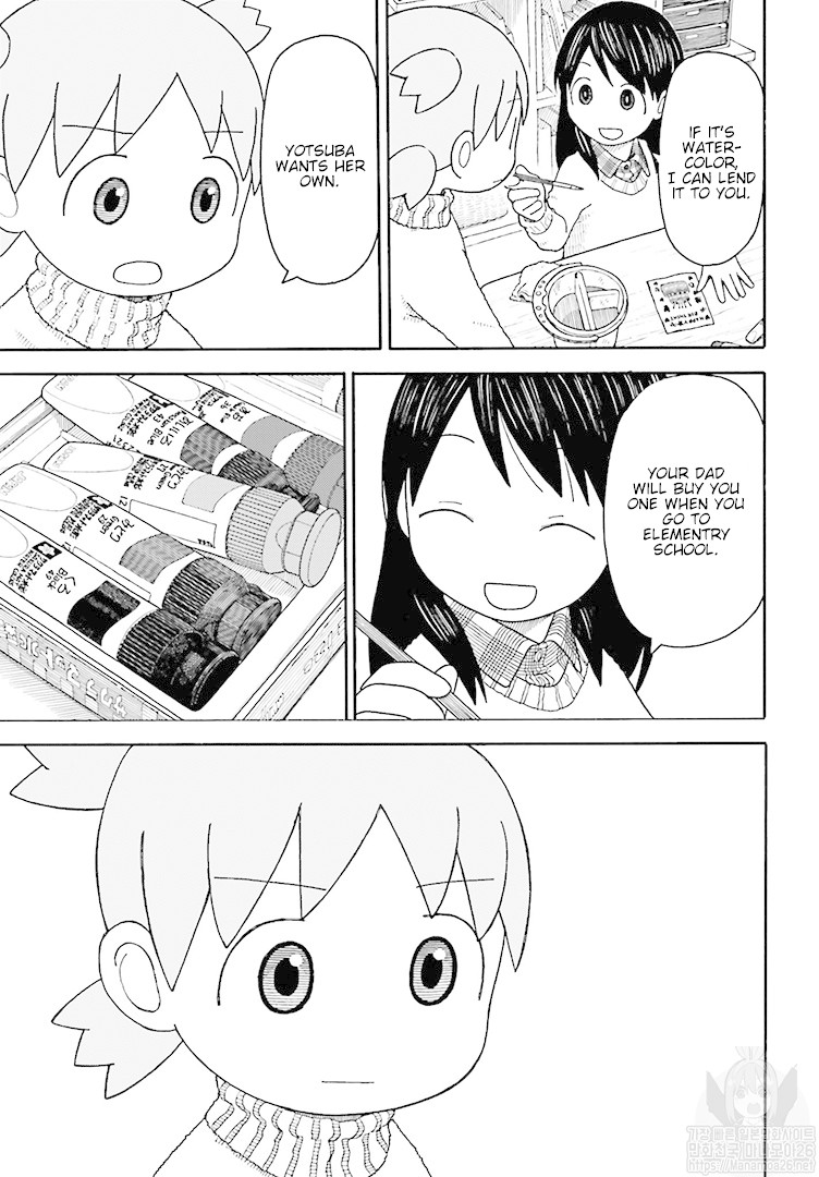 Yotsubato! Chapter 104 page 6 - Chapter 104: Yotsuba & Watercolor