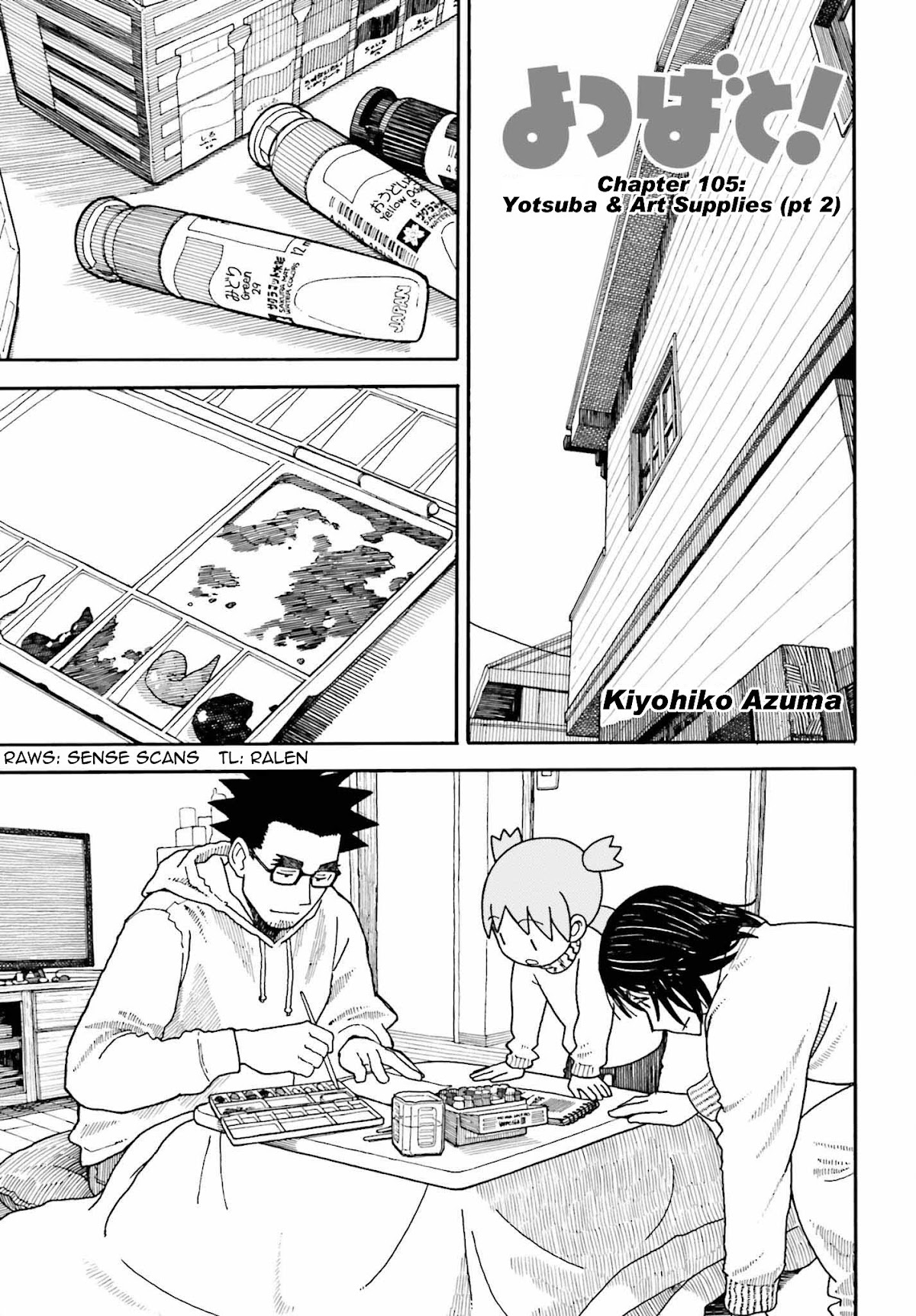 Yotsubato! Chapter 105 page 1 - Chapter 105: Yotsuba & Art Supplies (part 2)