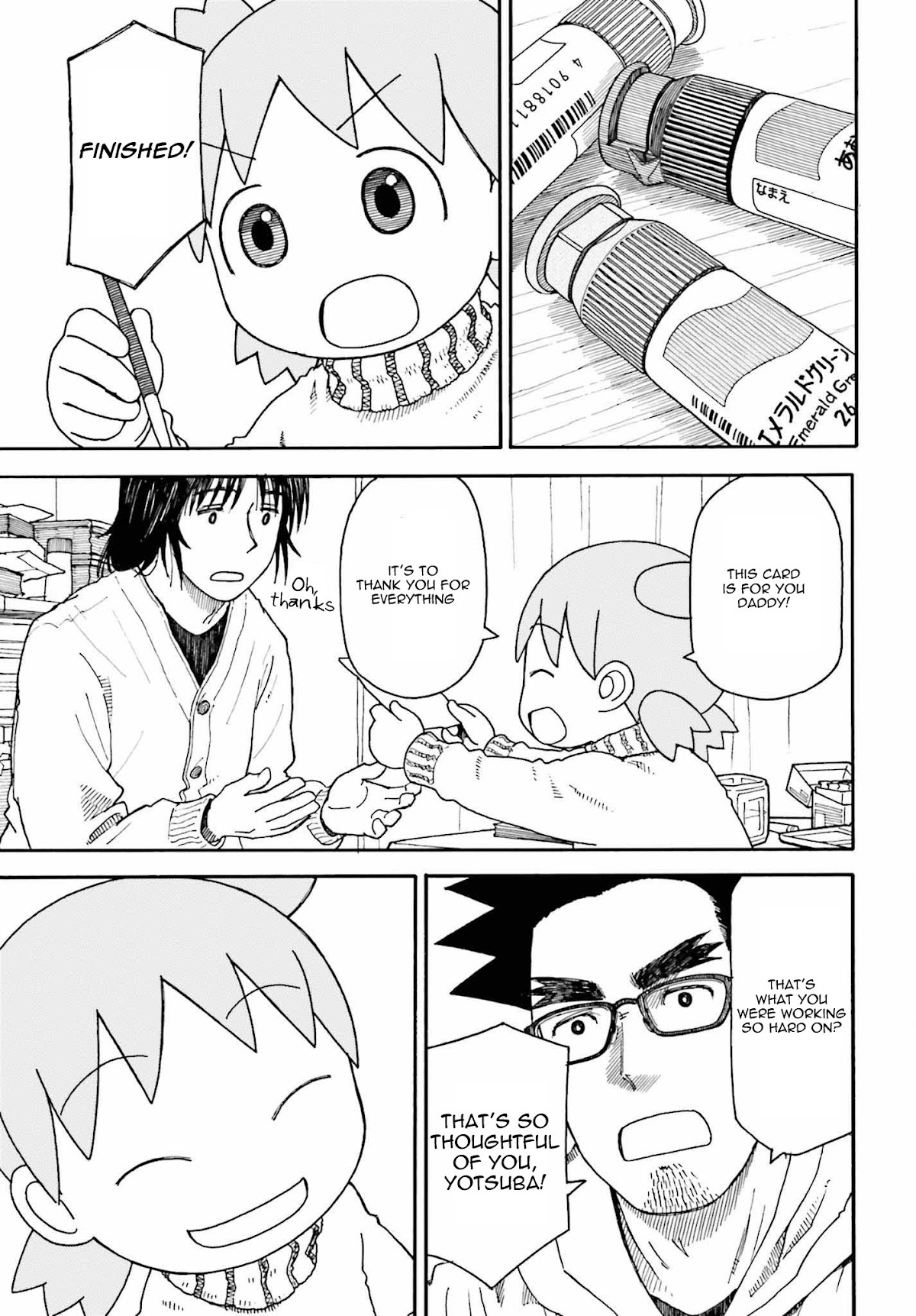 Yotsubato! Chapter 105 page 17 - Chapter 105: Yotsuba & Art Supplies (part 2)