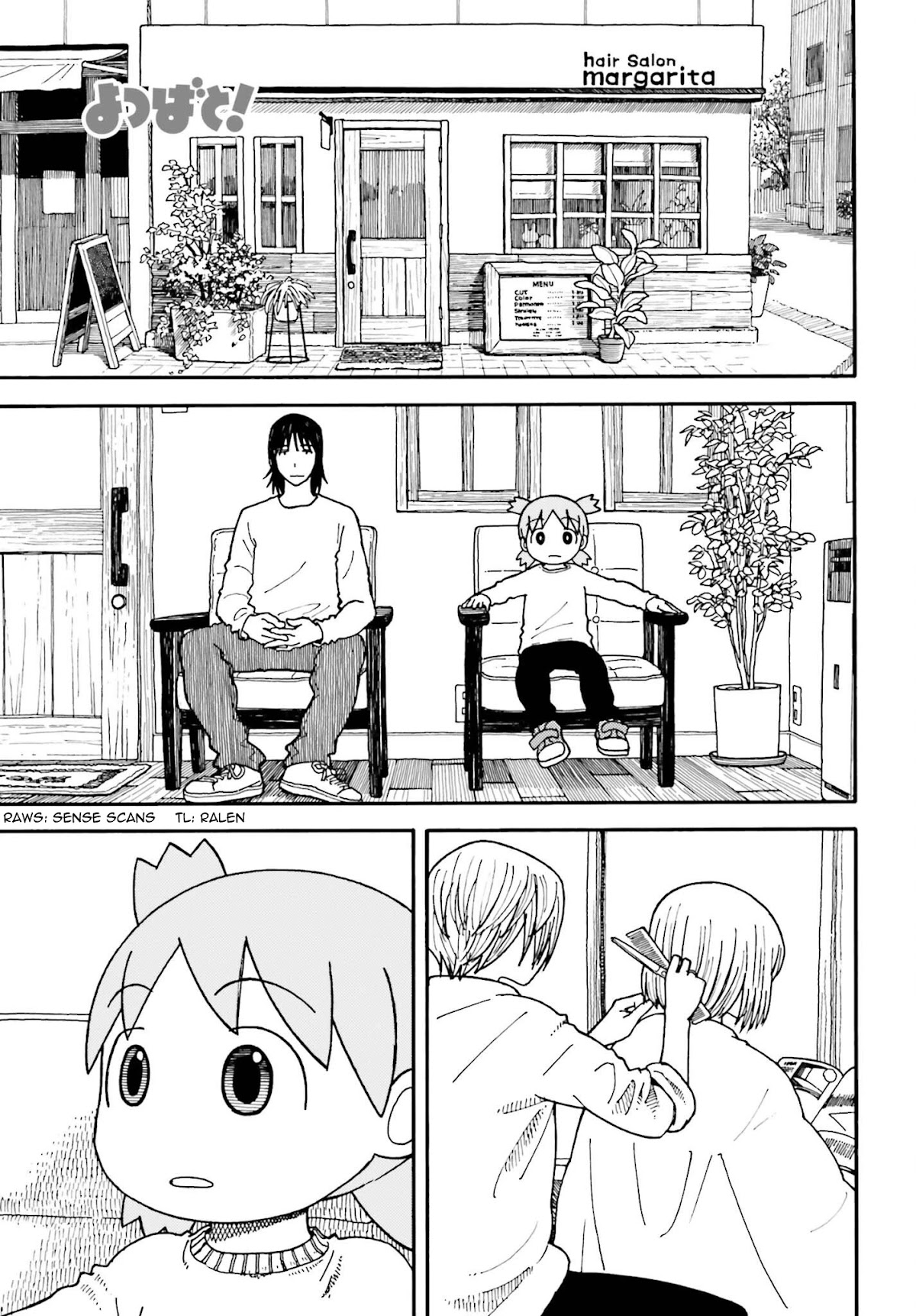 Yotsubato! Chapter 106 page 1 - Chapter 106: Yotsuba & Books