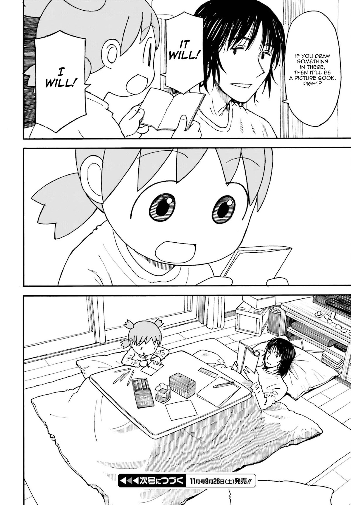 Yotsubato! Chapter 106 page 20 - Chapter 106: Yotsuba & Books