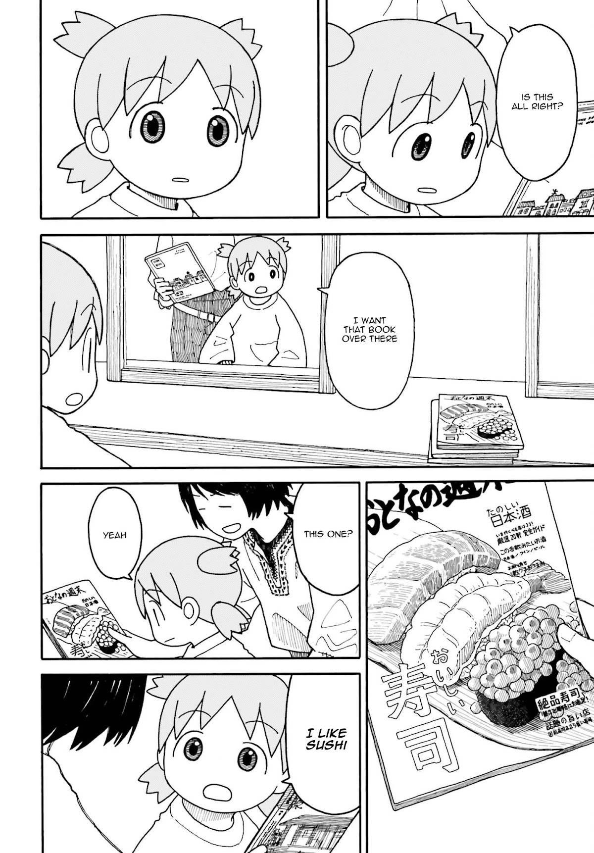 Yotsubato! Chapter 106 page 6 - Chapter 106: Yotsuba & Books