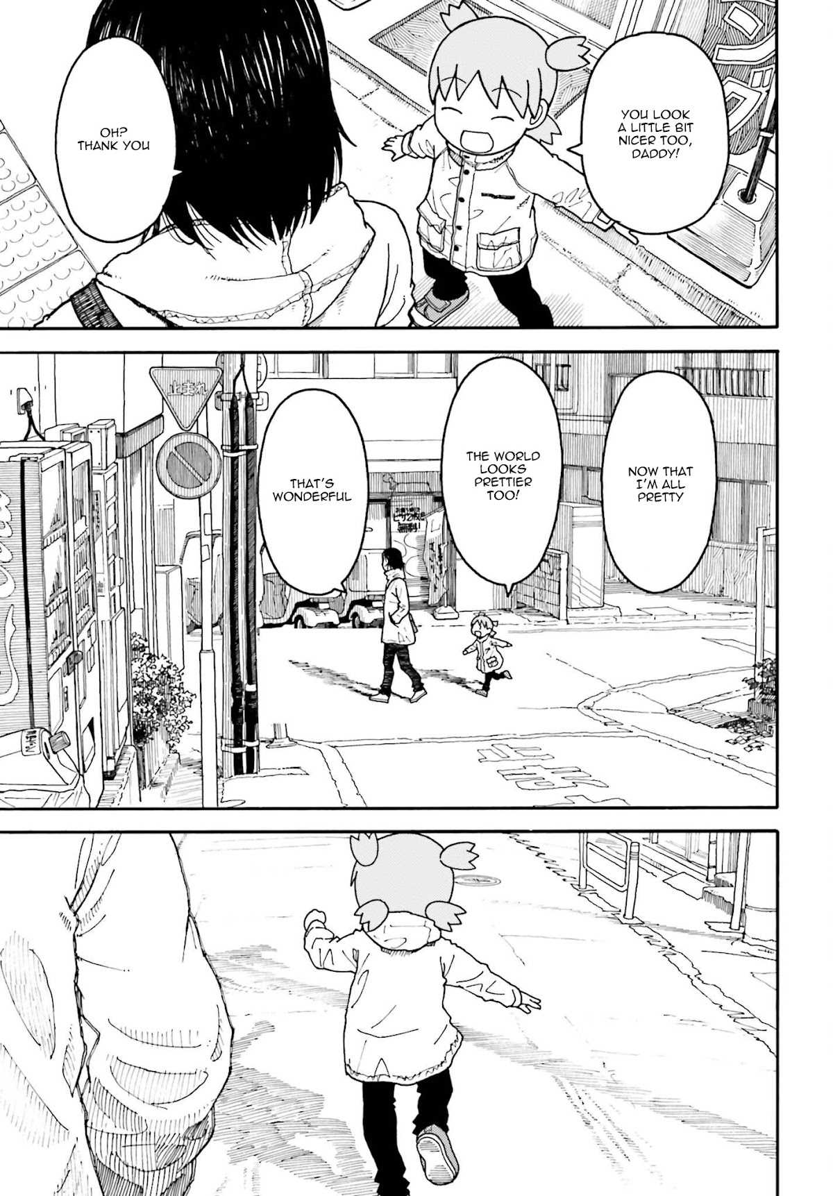 Yotsubato! Chapter 106 page 9 - Chapter 106: Yotsuba & Books