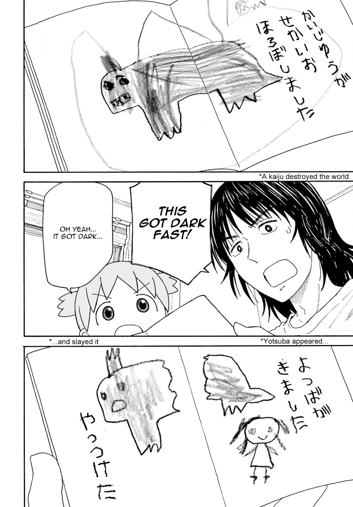 Yotsubato! Chapter 107 page 4 - Chapter 107: Yotsuba & Backpacks (part 1)