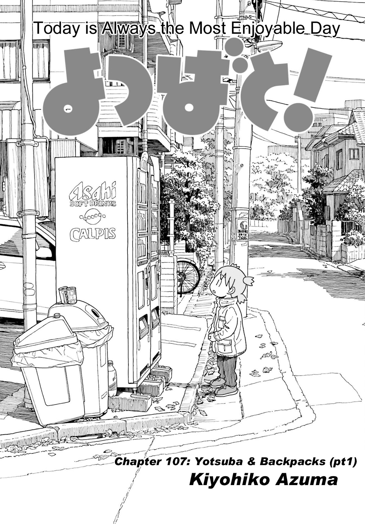Yotsubato! Chapter 107 page 7 - Chapter 107: Yotsuba & Backpacks (part 1)