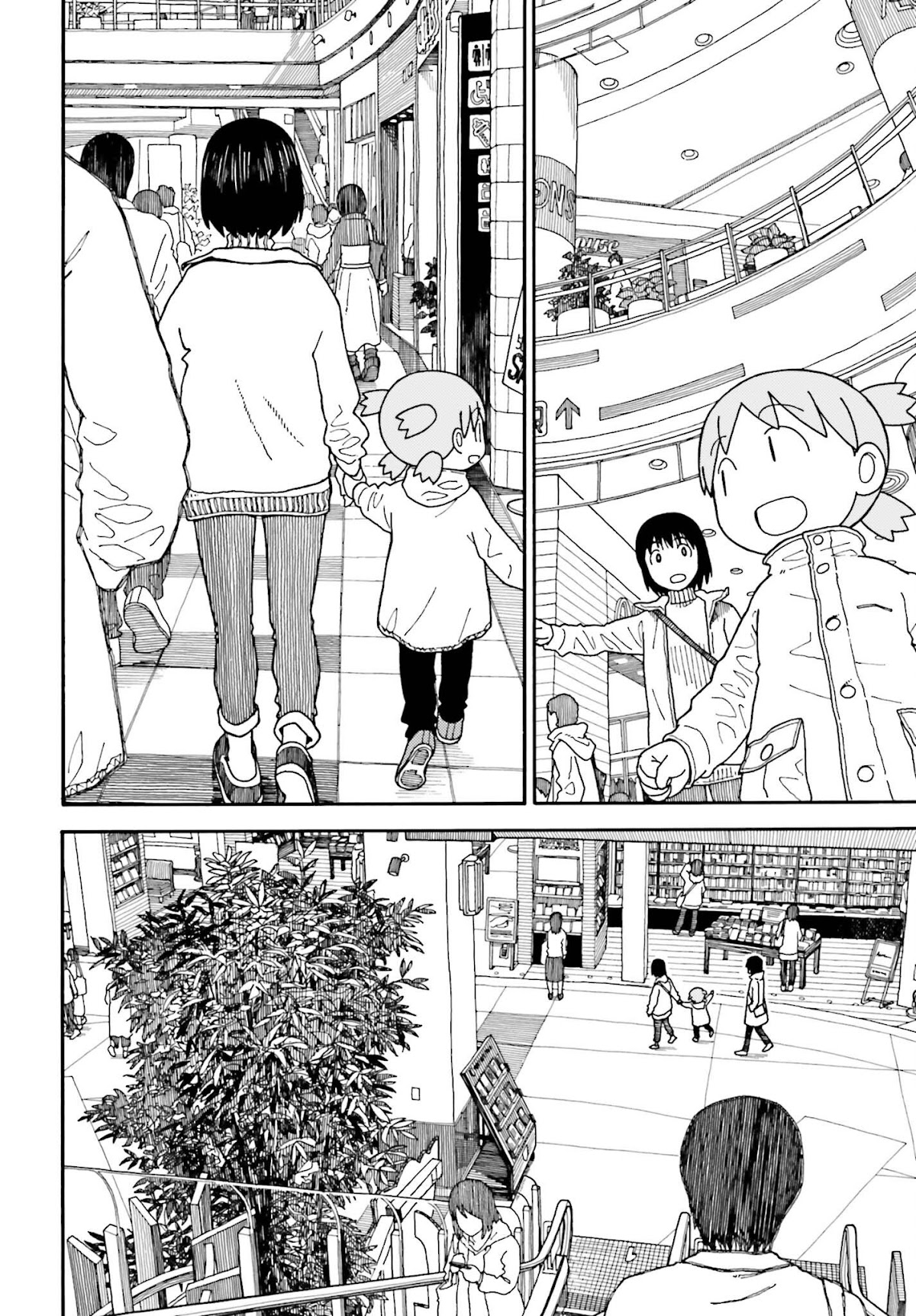 Yotsubato! Chapter 108 page 4 - Chapter 108: Yotsuba & Backpacks (part 2)