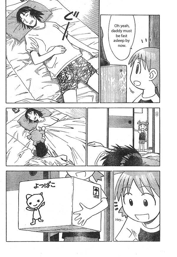 Yotsubato! Chapter 11 page 14 - Chapter 11: Yotsuba & Donmai