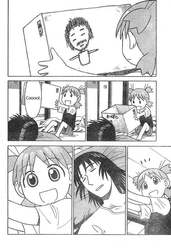 Yotsubato! Chapter 11 page 16 - Chapter 11: Yotsuba & Donmai