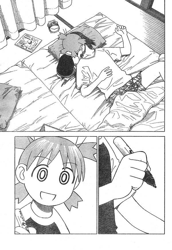 Yotsubato! Chapter 11 page 17 - Chapter 11: Yotsuba & Donmai