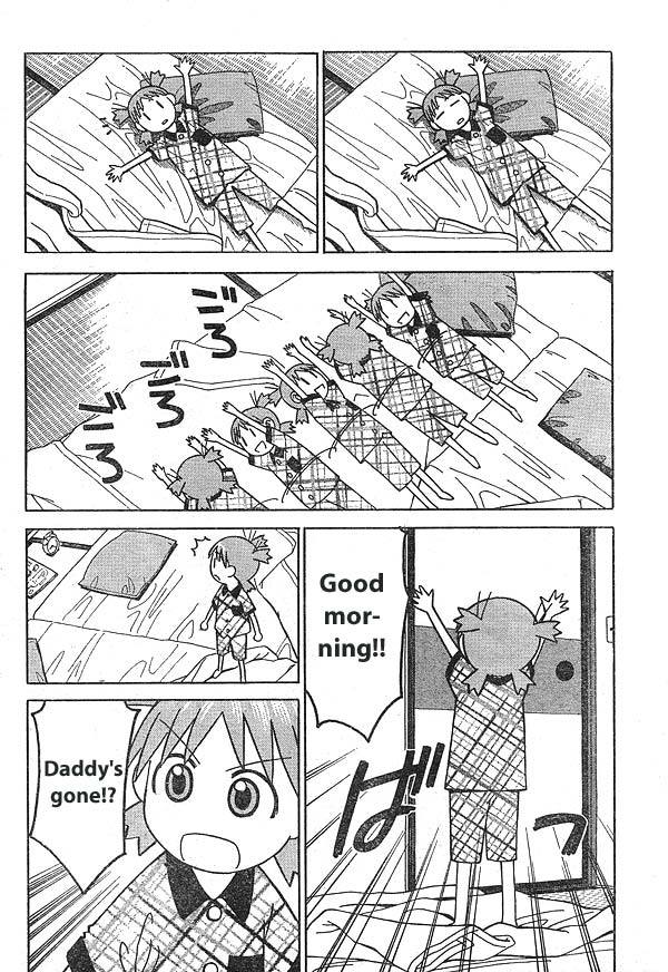Yotsubato! Chapter 11 page 2 - Chapter 11: Yotsuba & Donmai