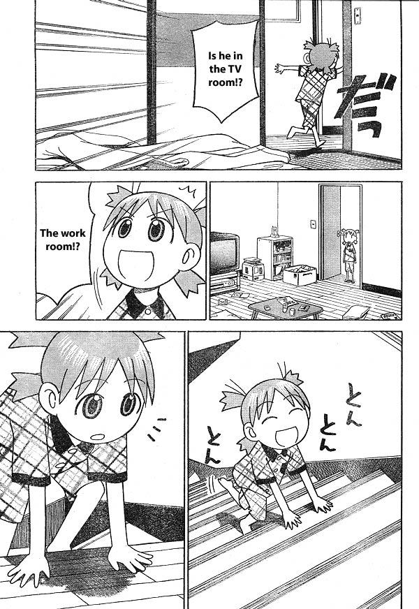 Yotsubato! Chapter 11 page 3 - Chapter 11: Yotsuba & Donmai