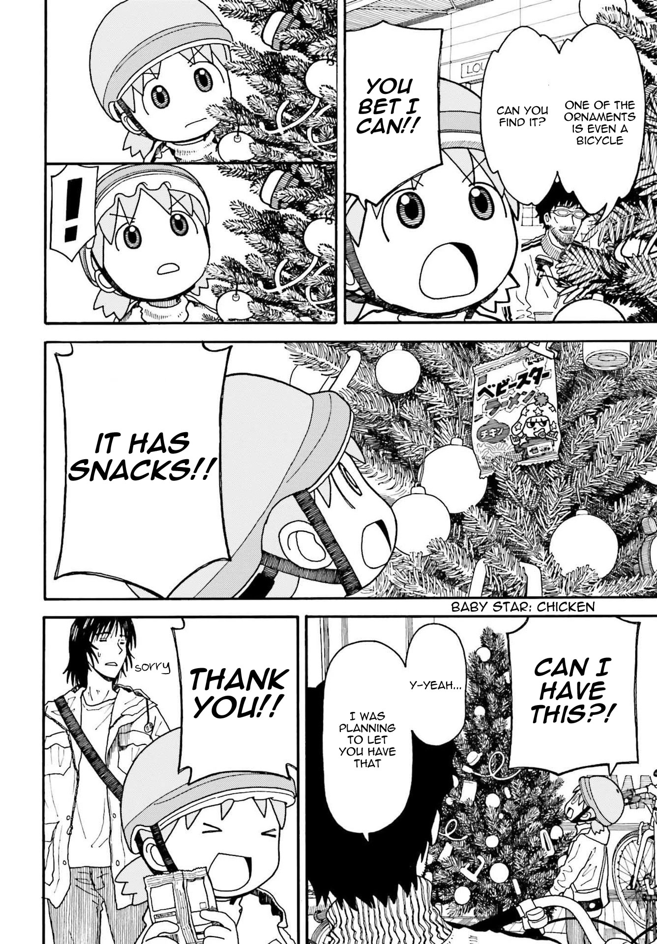 Yotsubato! Chapter 110 page 6 - Chapter 110: Yotsuba & Chritsmas Trees (part 2)