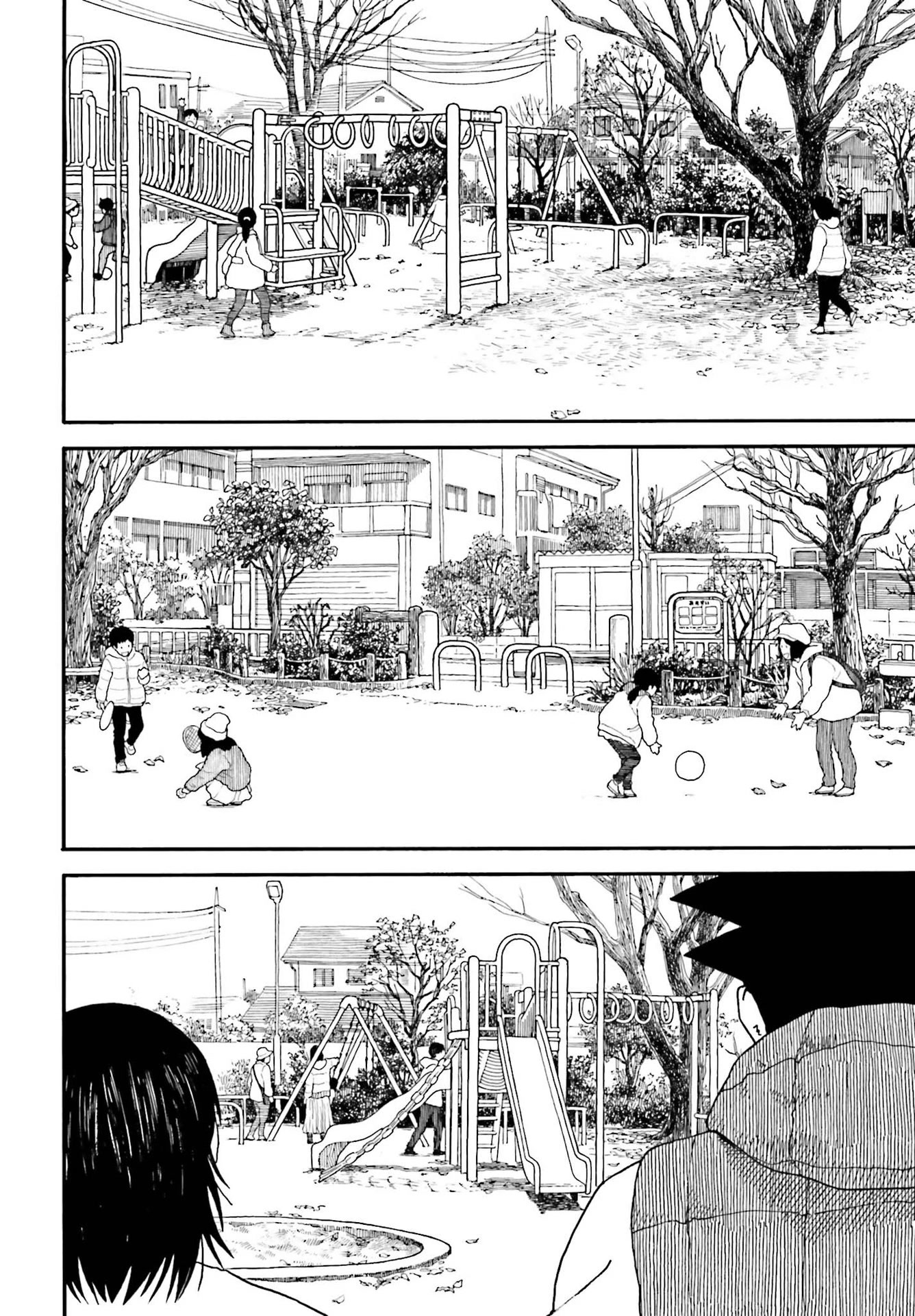 Yotsubato! Chapter 111 page 2 - Chapter 111: Yotsuba & The Shop