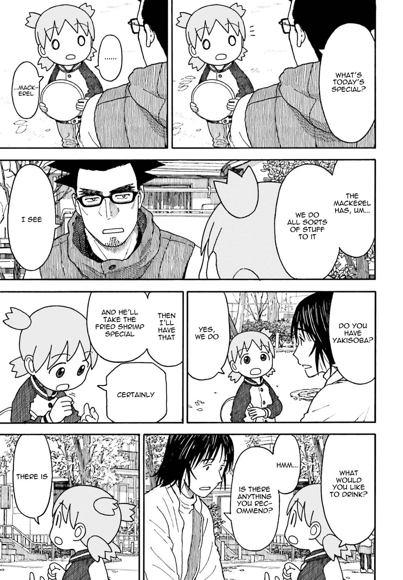 Yotsubato! Chapter 111 page 5 - Chapter 111: Yotsuba & The Shop