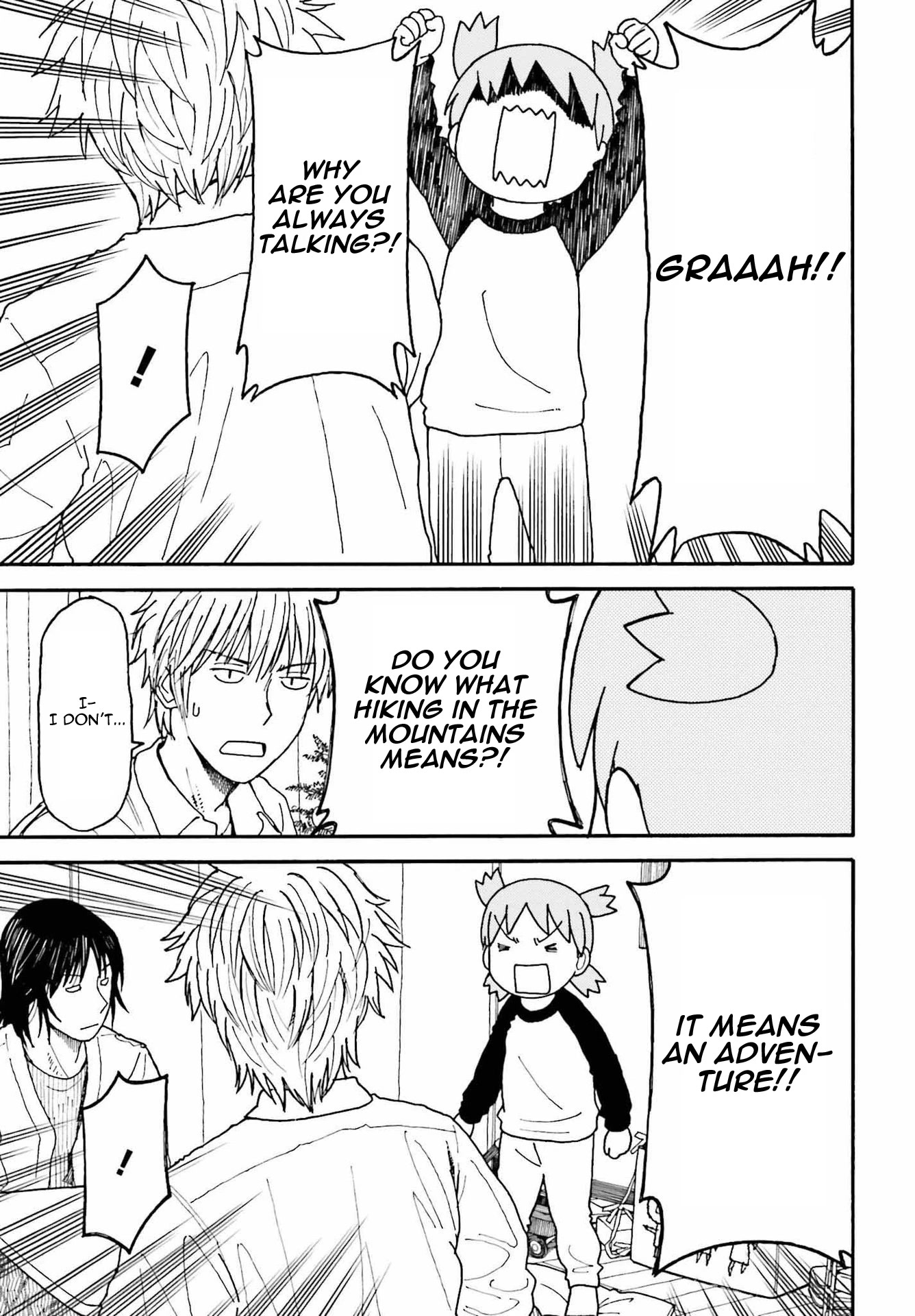 Yotsubato! Chapter 112 page 13 - Chapter 112: Yotsuba & Getting Along