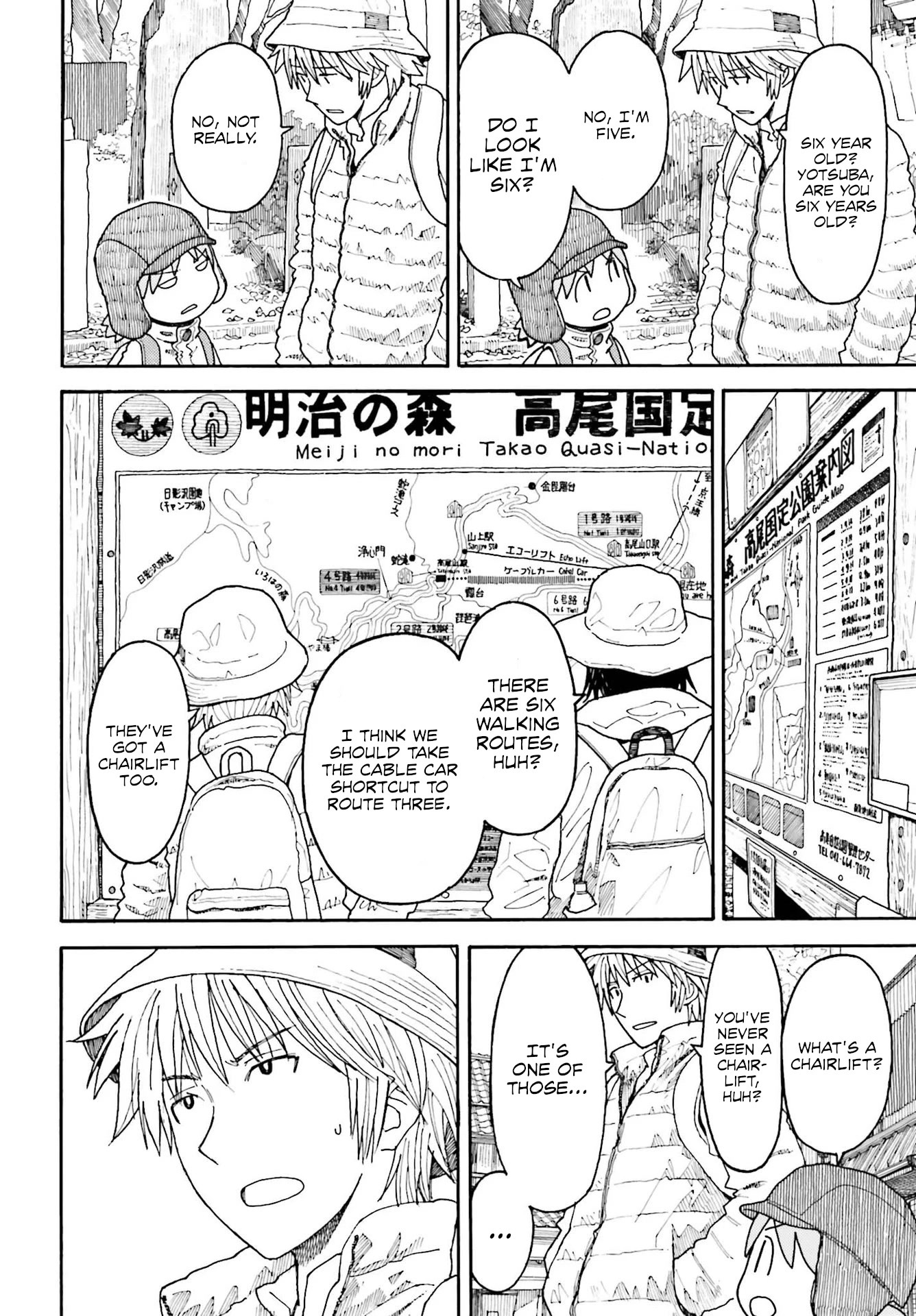 Yotsubato! Chapter 113 page 10 - Chapter 113: Yotsuba & Hiking (Part 1)