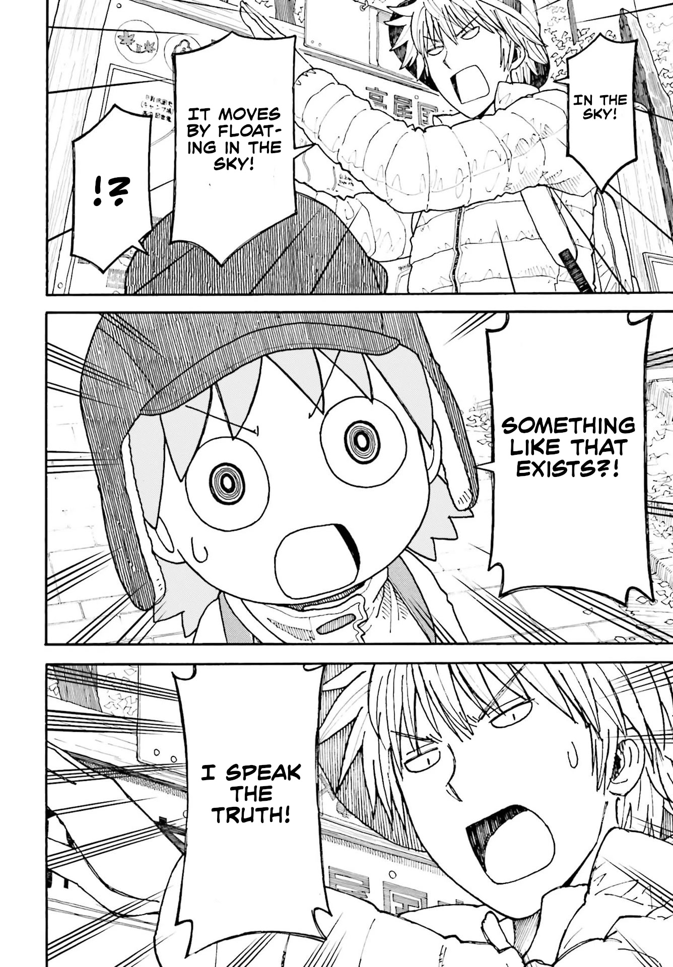 Yotsubato! Chapter 113 page 12 - Chapter 113: Yotsuba & Hiking (Part 1)