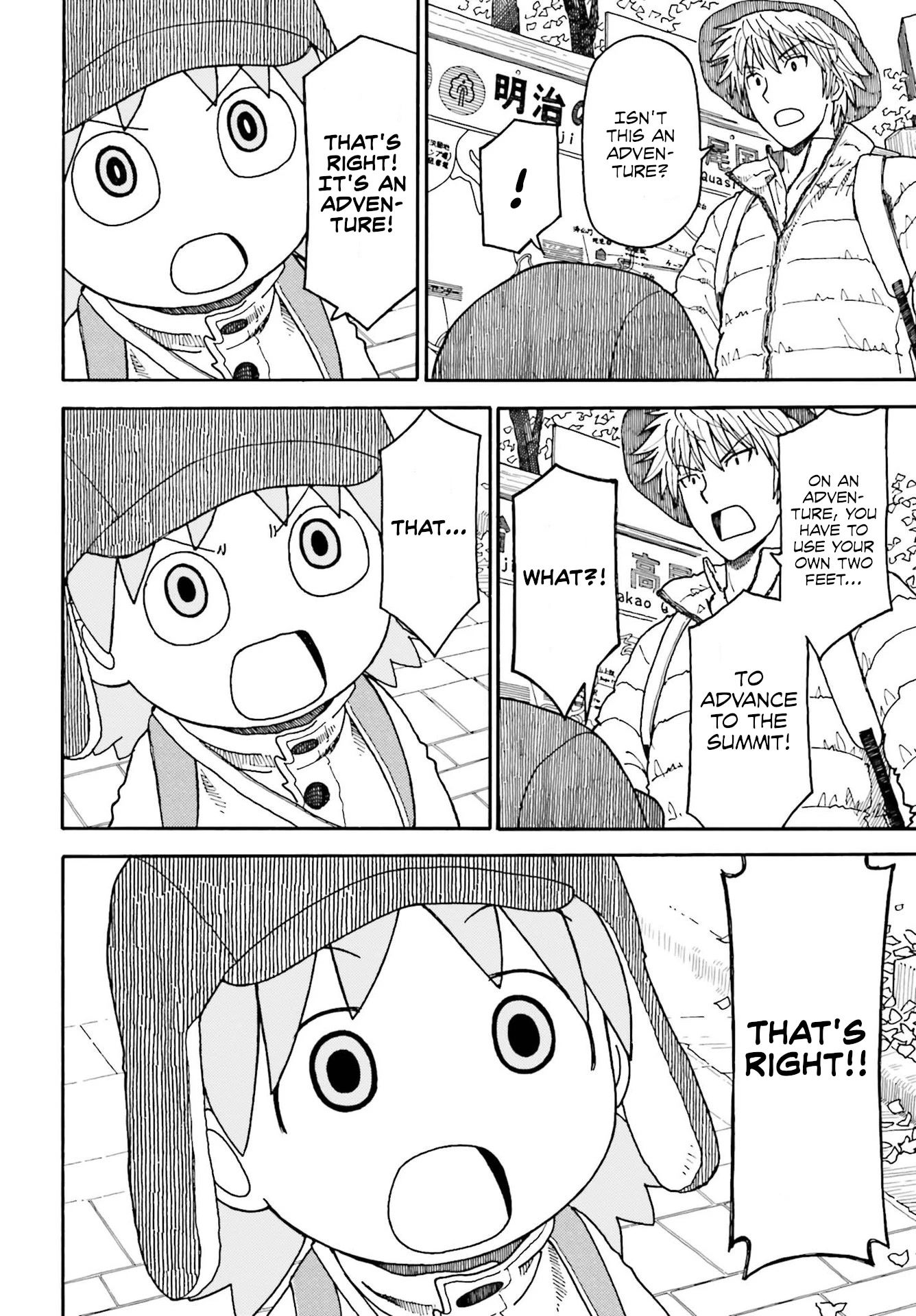 Yotsubato! Chapter 113 page 14 - Chapter 113: Yotsuba & Hiking (Part 1)