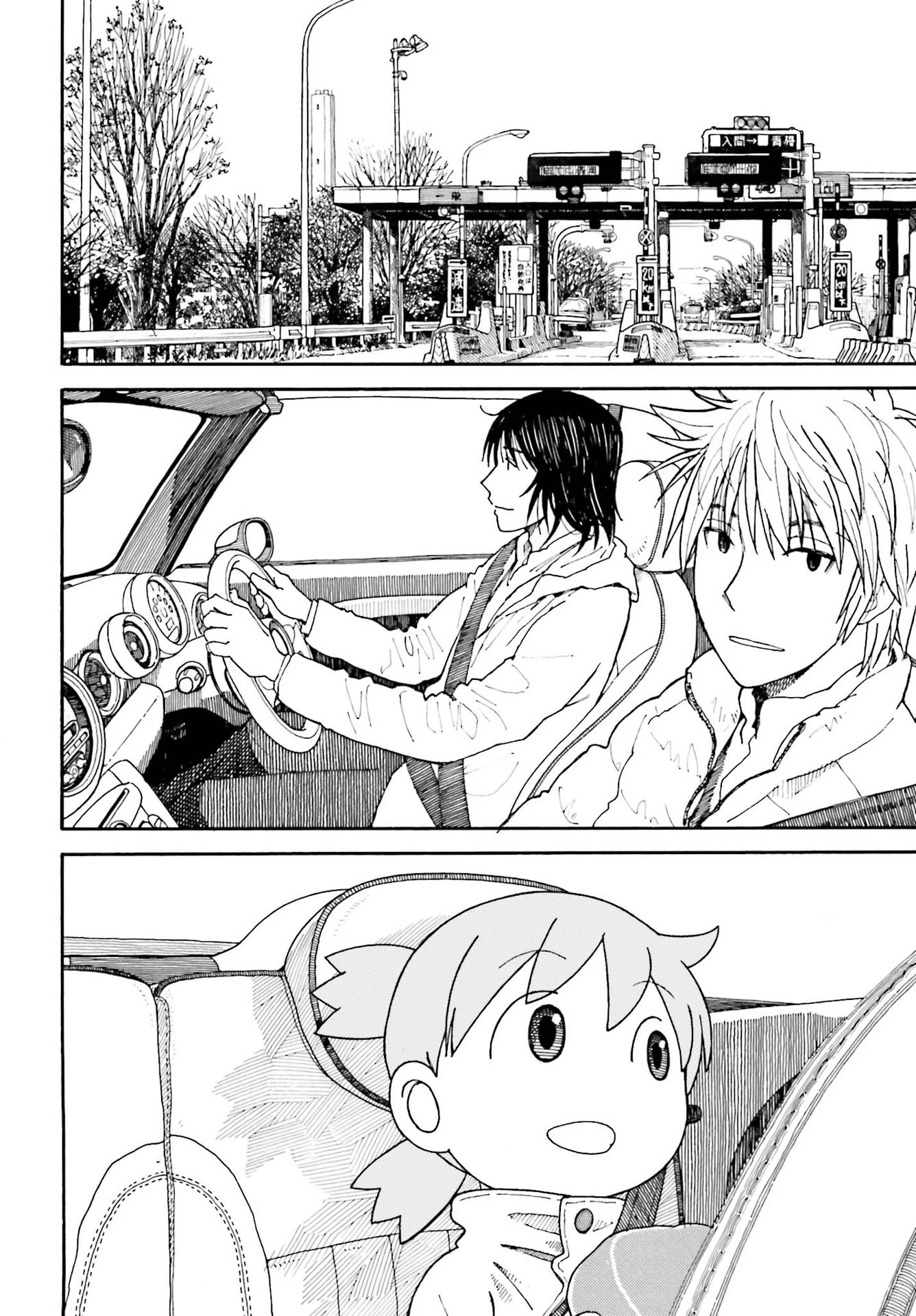 Yotsubato! Chapter 113 page 4 - Chapter 113: Yotsuba & Hiking (Part 1)