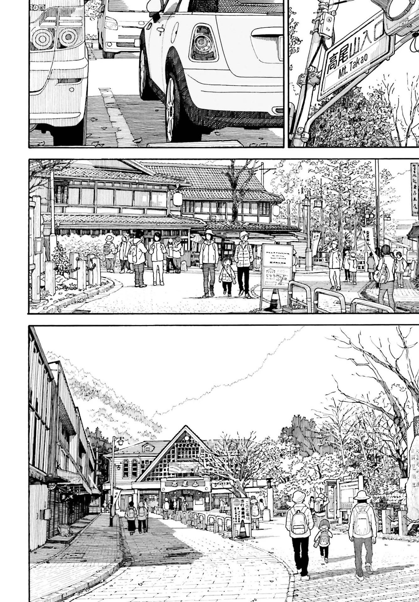 Yotsubato! Chapter 113 page 8 - Chapter 113: Yotsuba & Hiking (Part 1)