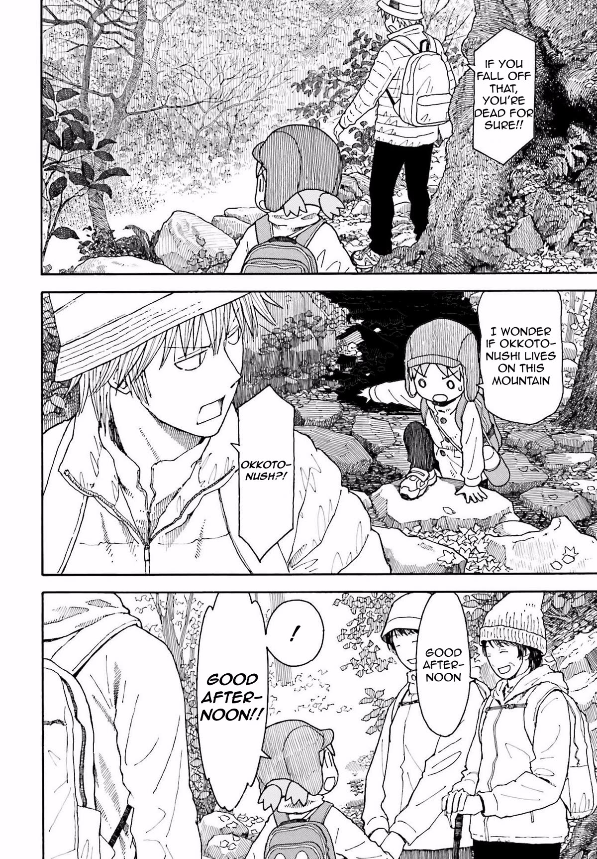 Yotsubato! Chapter 115 page 10 - Chapter 115: Yotsuba & The Top (Pt. 1)