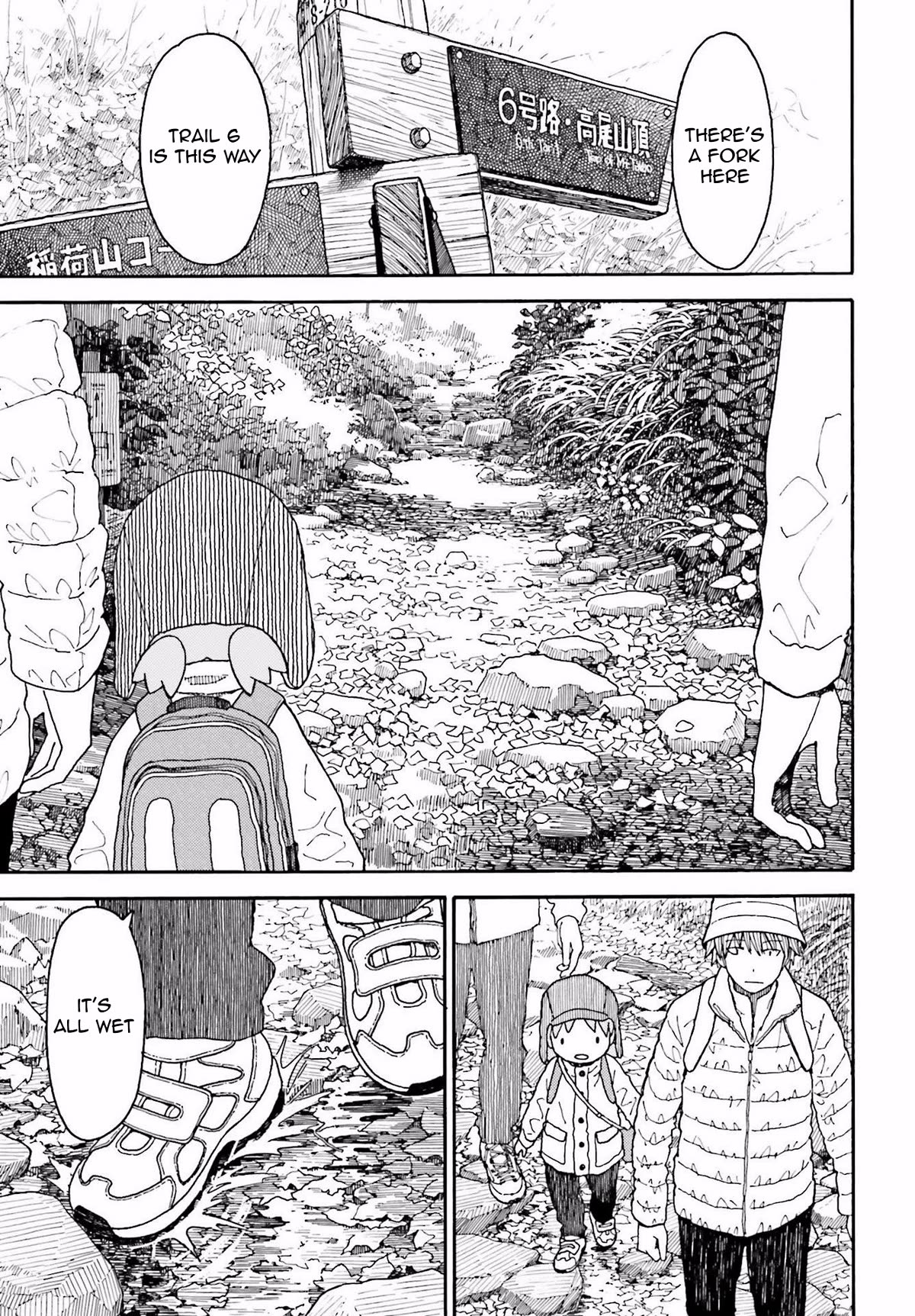 Yotsubato! Chapter 115 page 11 - Chapter 115: Yotsuba & The Top (Pt. 1)