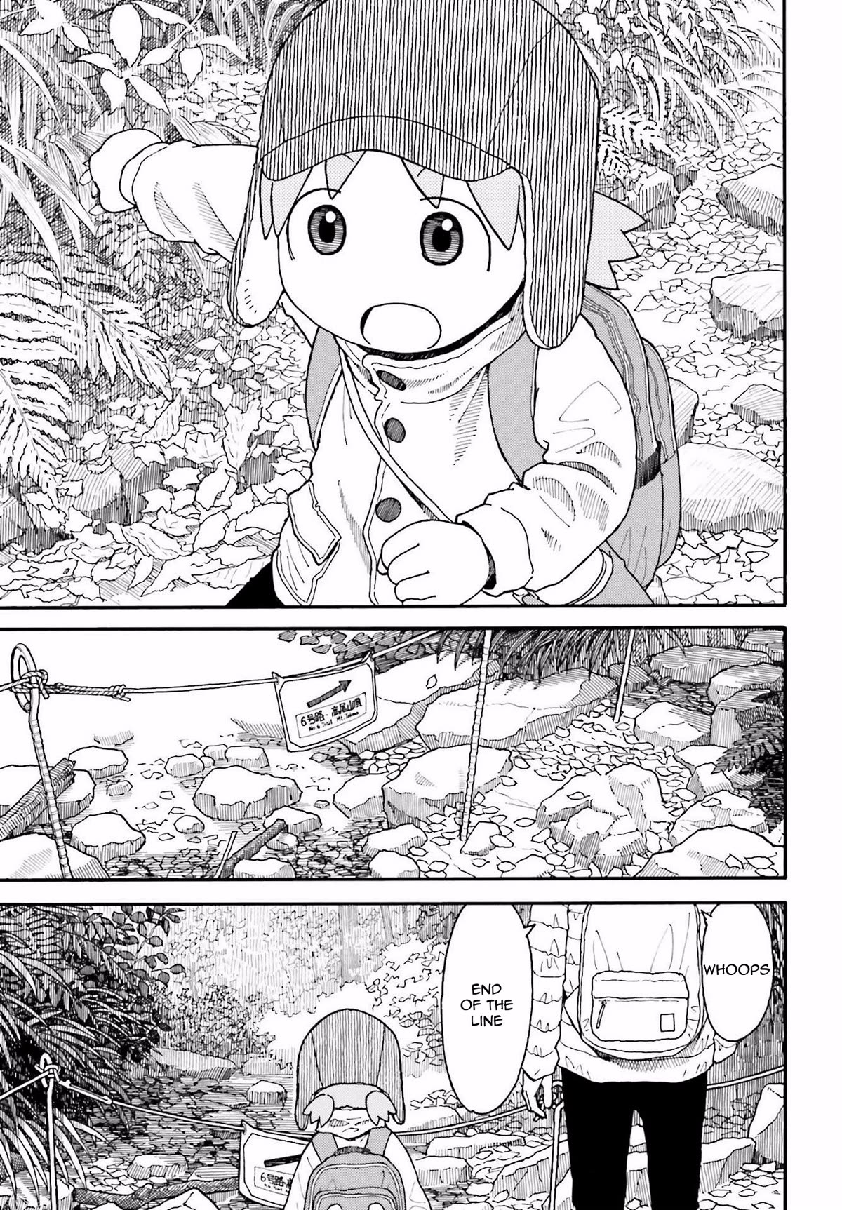Yotsubato! Chapter 115 page 15 - Chapter 115: Yotsuba & The Top (Pt. 1)