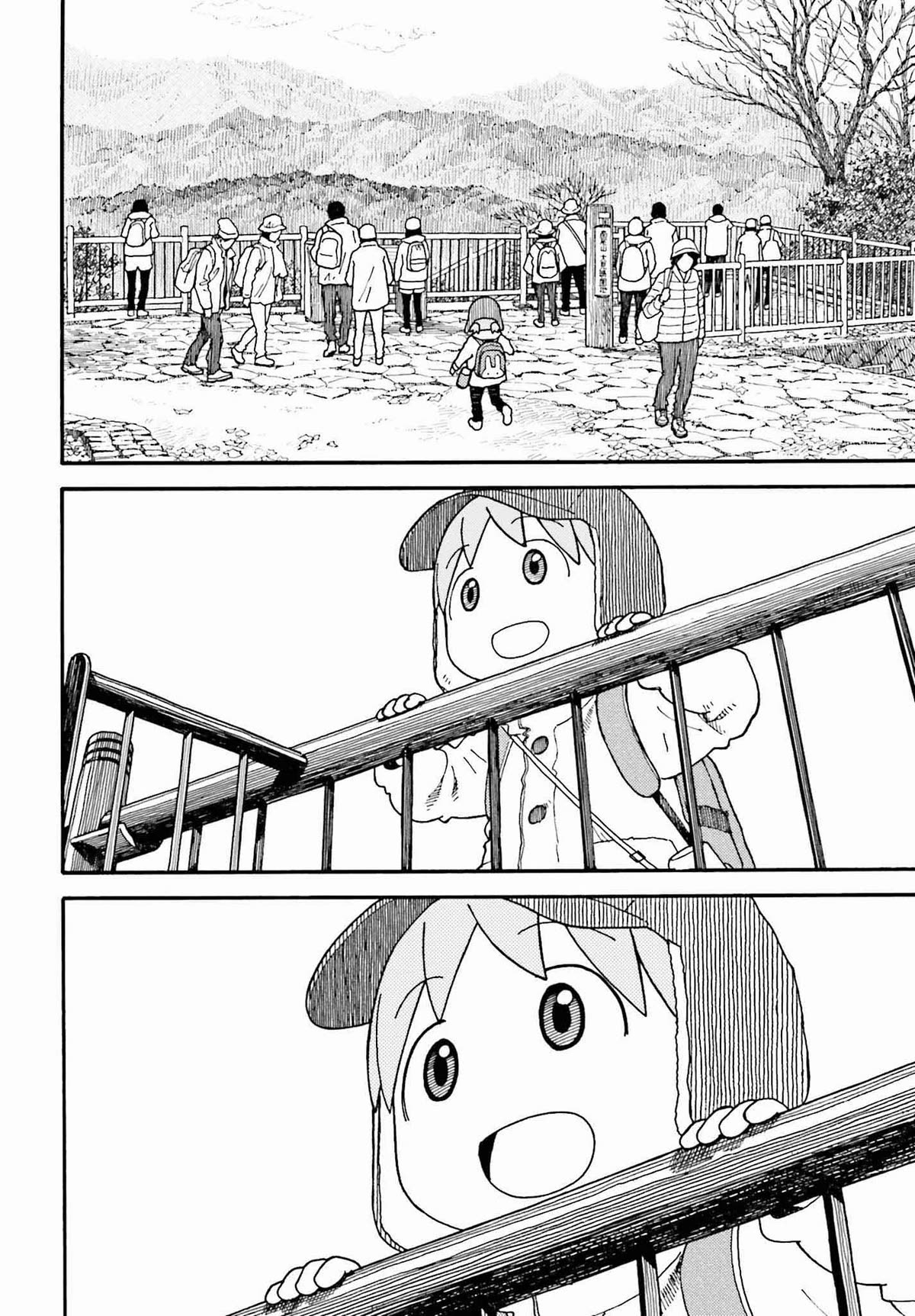 Yotsubato! Chapter 116 page 14 - Chapter 116: Yotsuba & The Top (Pt. 2)