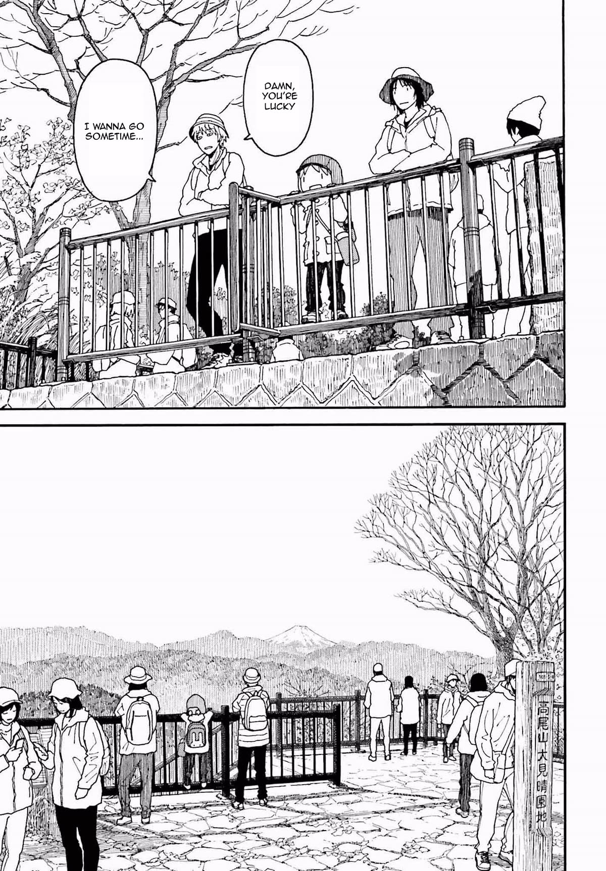 Yotsubato! Chapter 116 page 17 - Chapter 116: Yotsuba & The Top (Pt. 2)