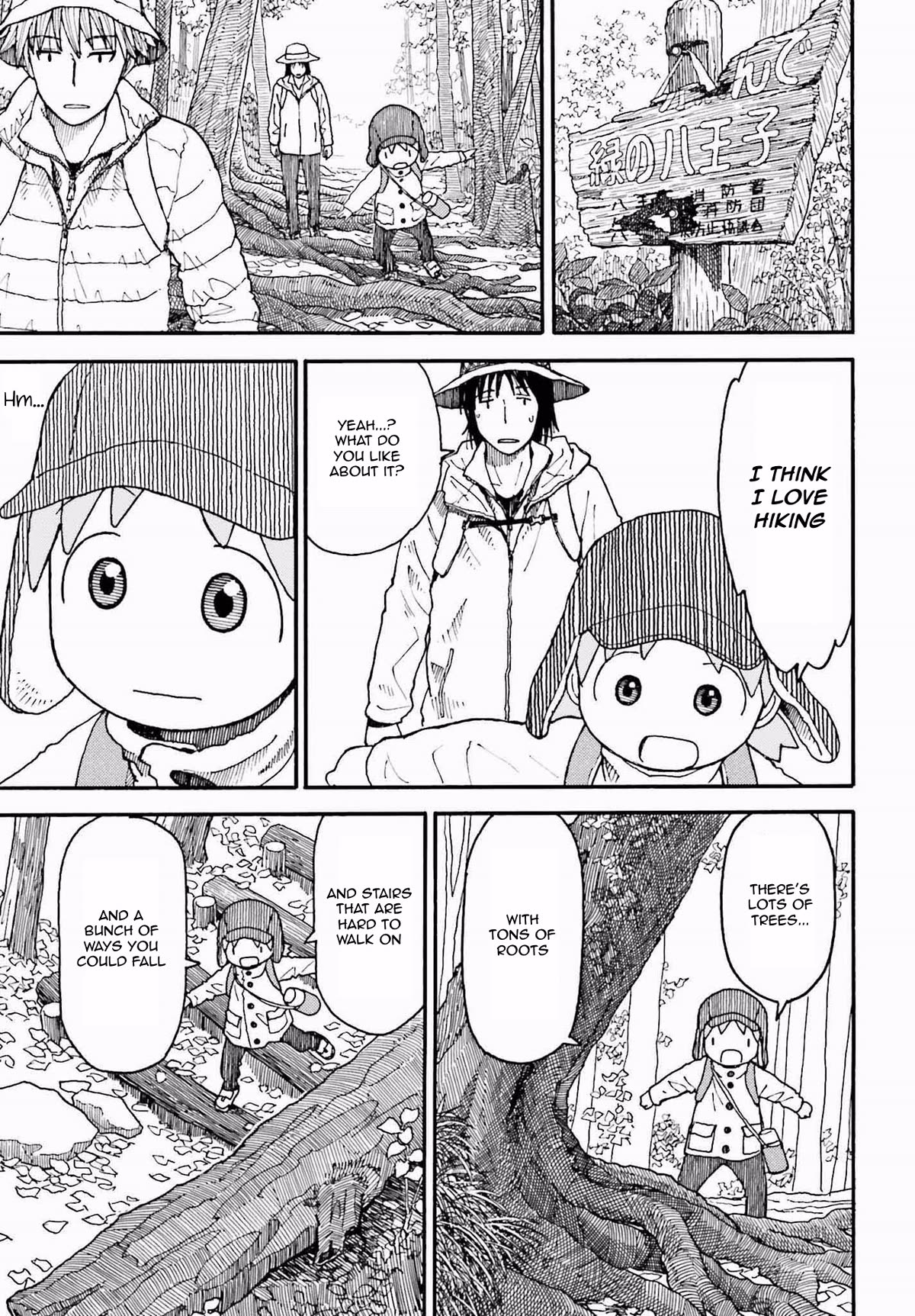 Yotsubato! Chapter 116 page 21 - Chapter 116: Yotsuba & The Top (Pt. 2)
