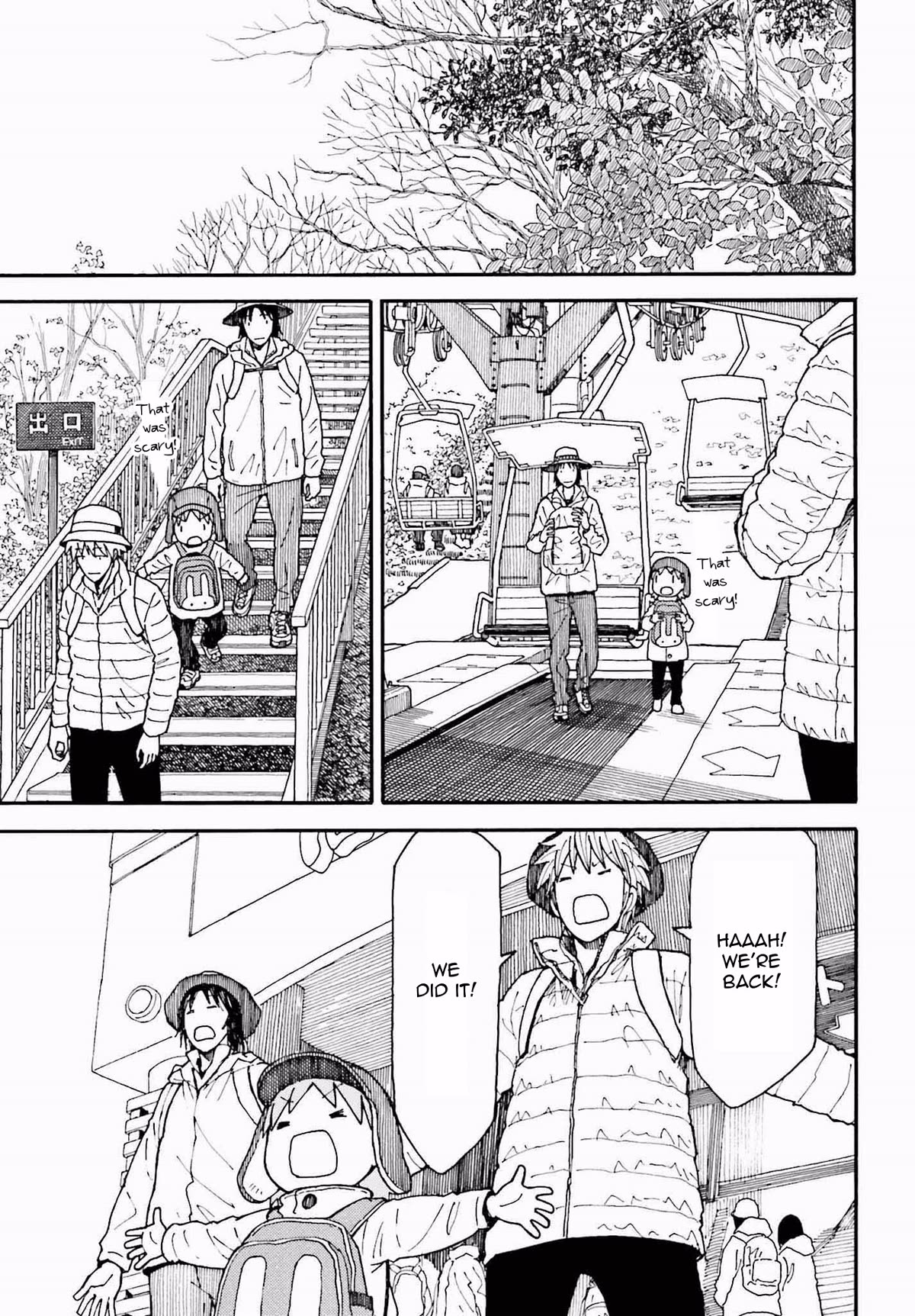 Yotsubato! Chapter 116 page 33 - Chapter 116: Yotsuba & The Top (Pt. 2)