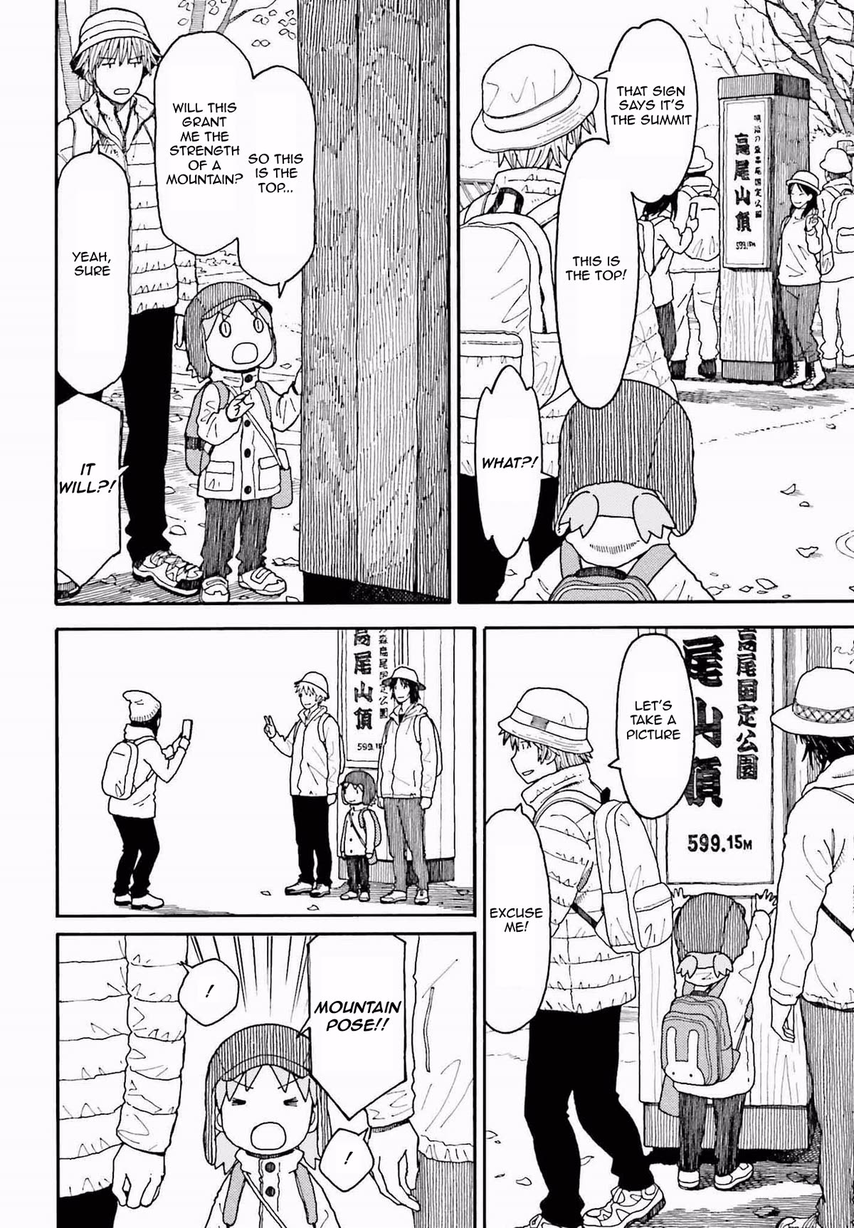 Yotsubato! Chapter 116 page 4 - Chapter 116: Yotsuba & The Top (Pt. 2)